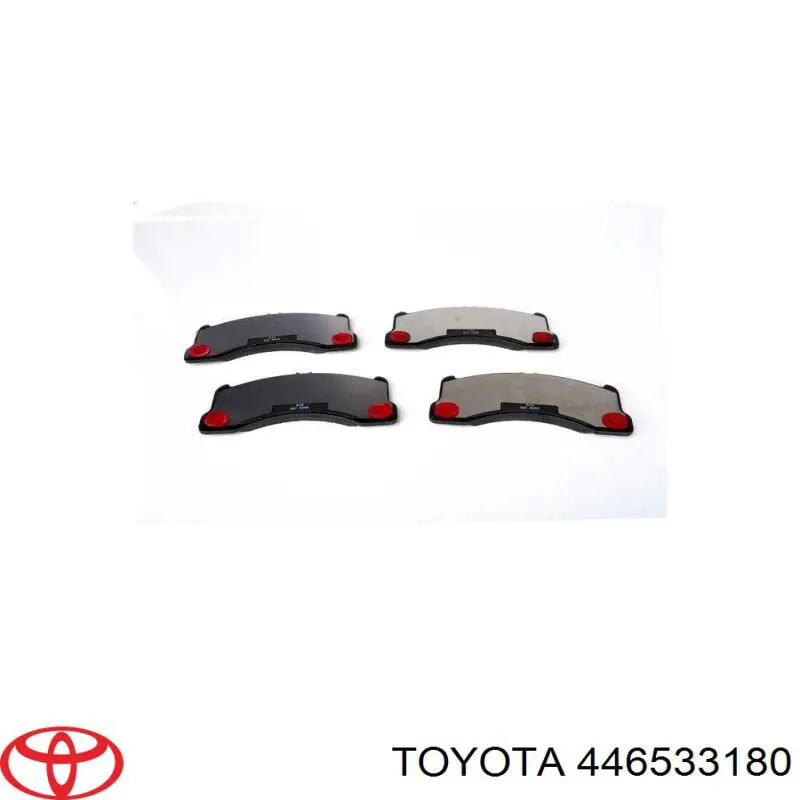 Купить 446533180 Toyota Колодки тормозные