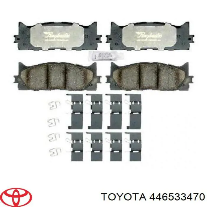 Передние тормозные колодки 446533470 Toyota