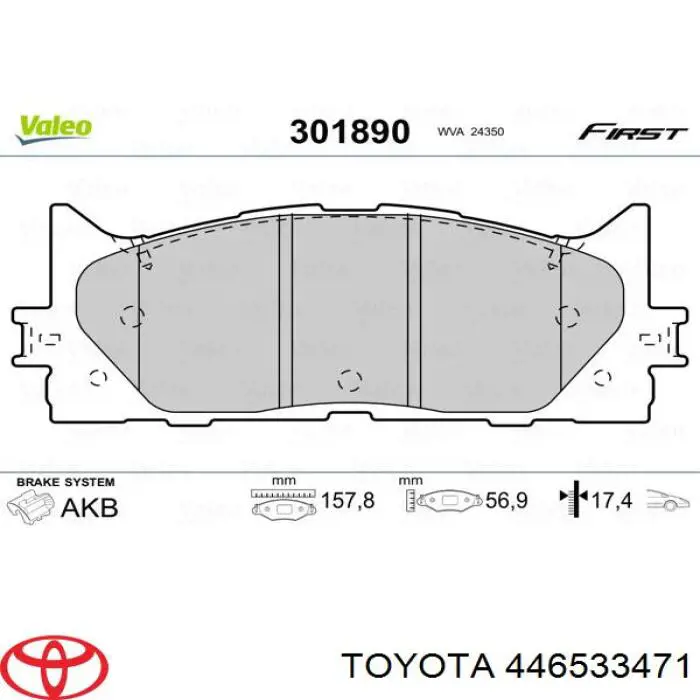446533471 Toyota передние тормозные колодки