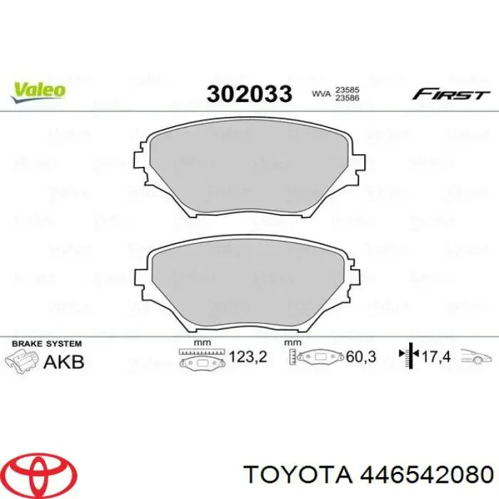 Передние тормозные колодки 446542080 Toyota