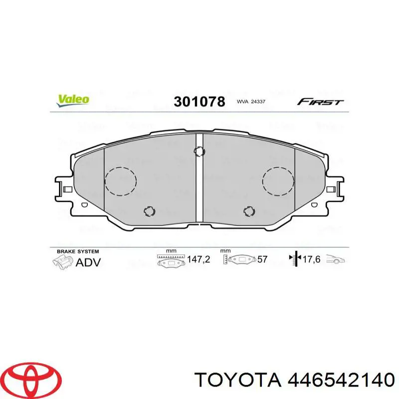 446542140 Toyota колодки тормозные передние дисковые