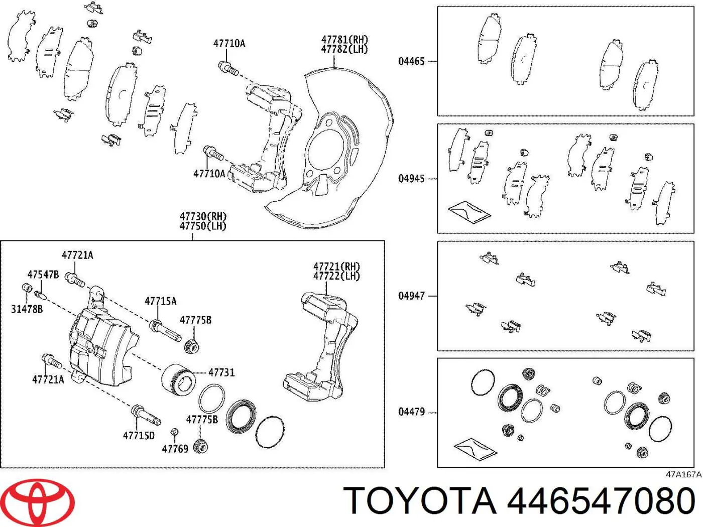 Передние тормозные колодки 446547080 Toyota