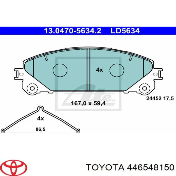 Купить 446548150 Toyota Колодки тормозные