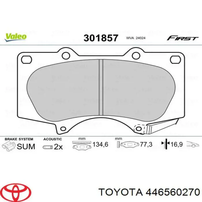 Передние тормозные колодки 446560270 Toyota