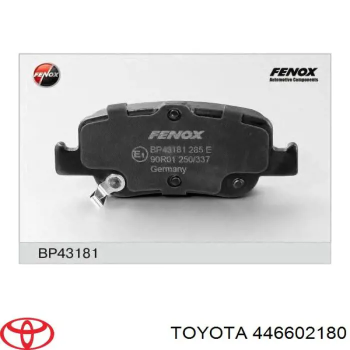 Купить 446602180 Toyota Колодки тормозные задние, дисковые