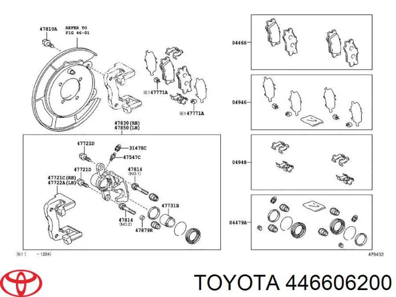 Задние тормозные колодки 446606200 Toyota