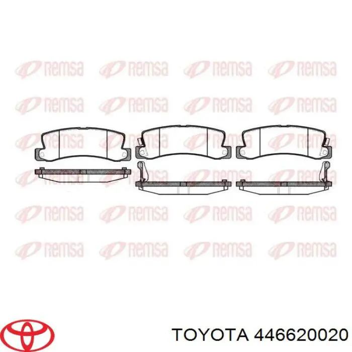 446620020 Toyota задние тормозные колодки