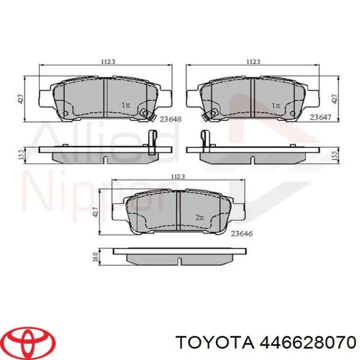 Задние тормозные колодки 446628070 Toyota