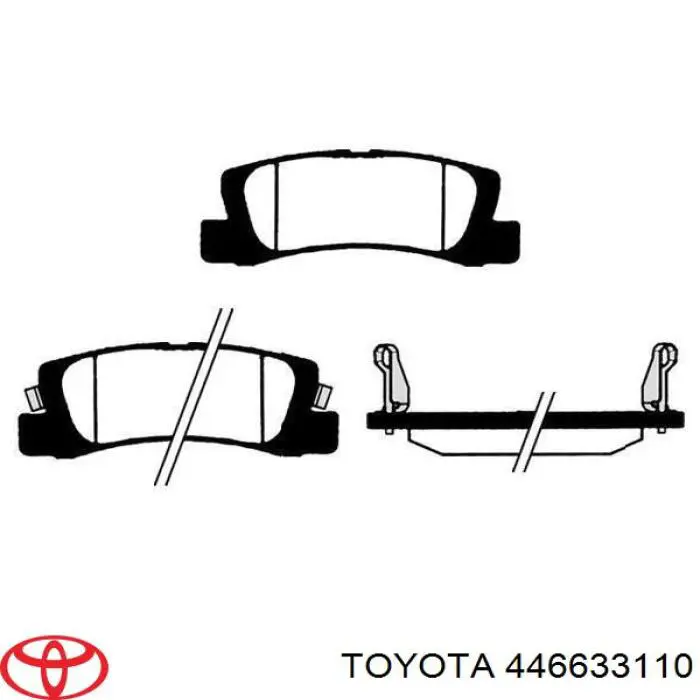 446633110 Toyota задние тормозные колодки