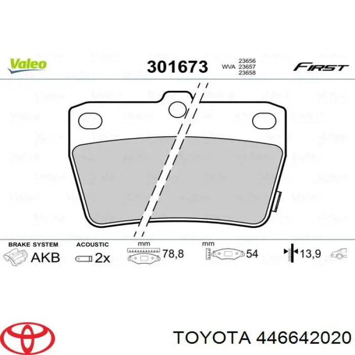 Задние тормозные колодки 446642020 Toyota