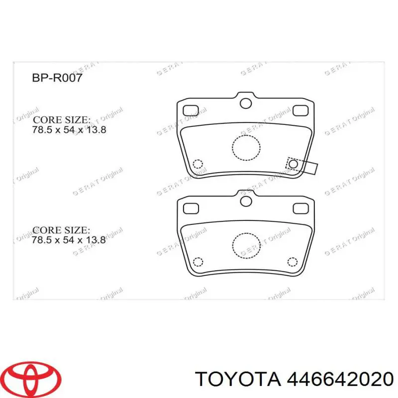 Колодки дисковые  Toyota 446642020 цена, от 15.50 USD