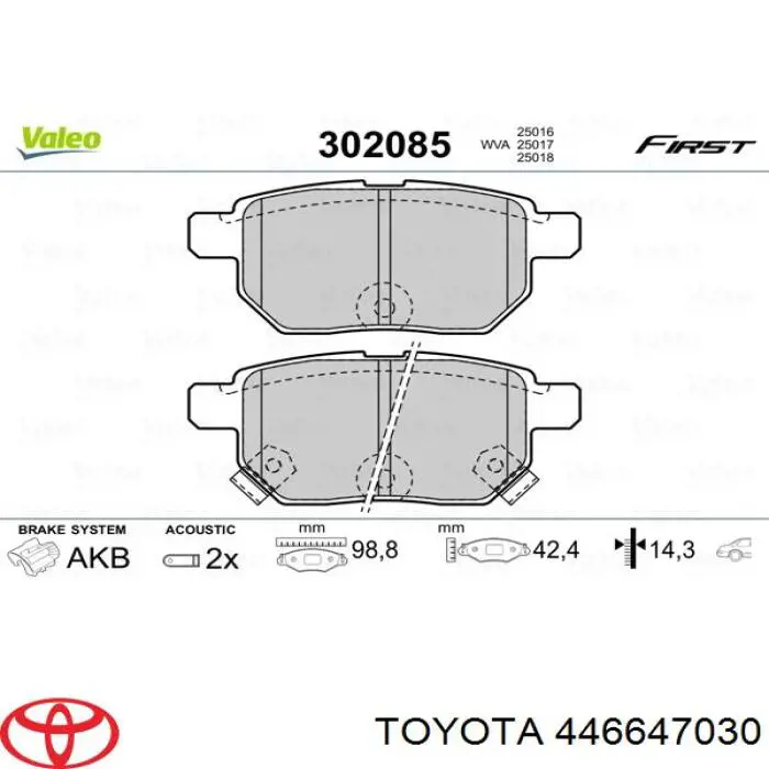 446647030 Toyota колодки тормозные задние дисковые