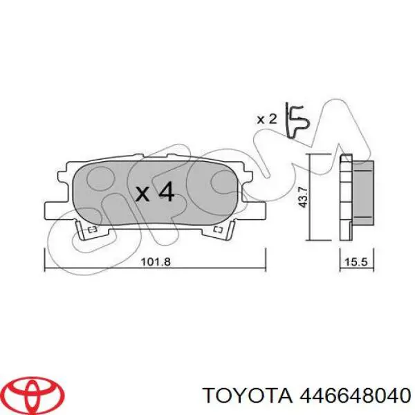 Колодки дисковые  Toyota 446648040 цена, от 18.57 USD
