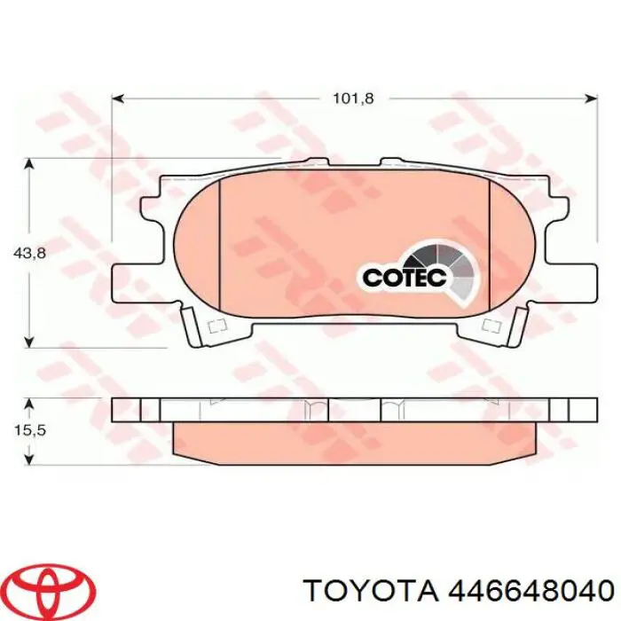 Купить 446648040 Toyota Колодки тормозные задние, дисковые