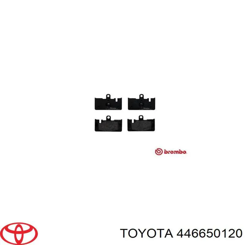Колодки дисковые  Toyota 446650120 цена, от 15.16 USD