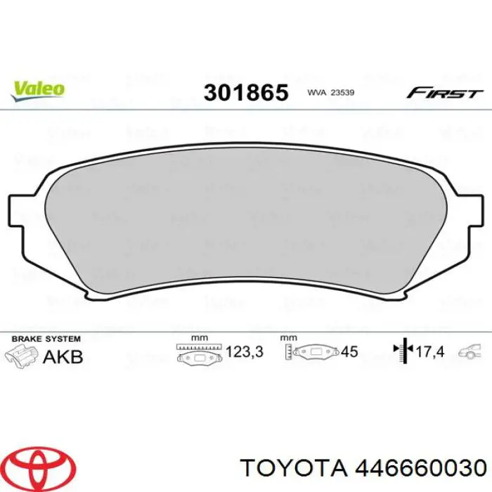 Купить 446660030 Toyota Колодки тормозные задние, дисковые