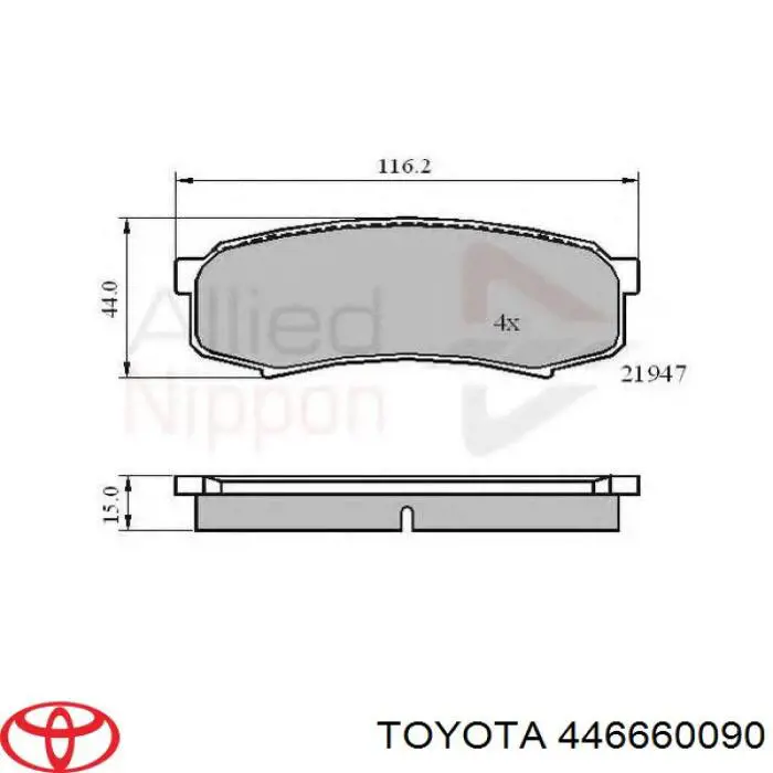 Колодки дисковые  Toyota 446660090 цена, от 19.58 USD