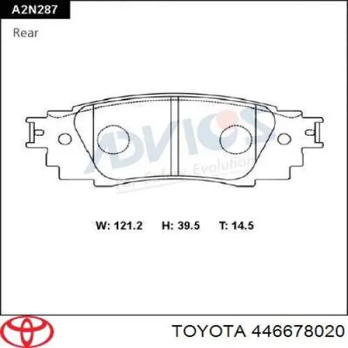 Задние тормозные колодки 446678020 Toyota