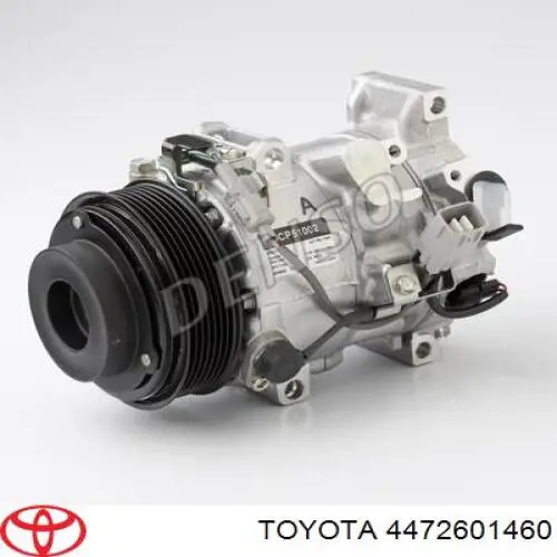 Купить 4472601460 Toyota 