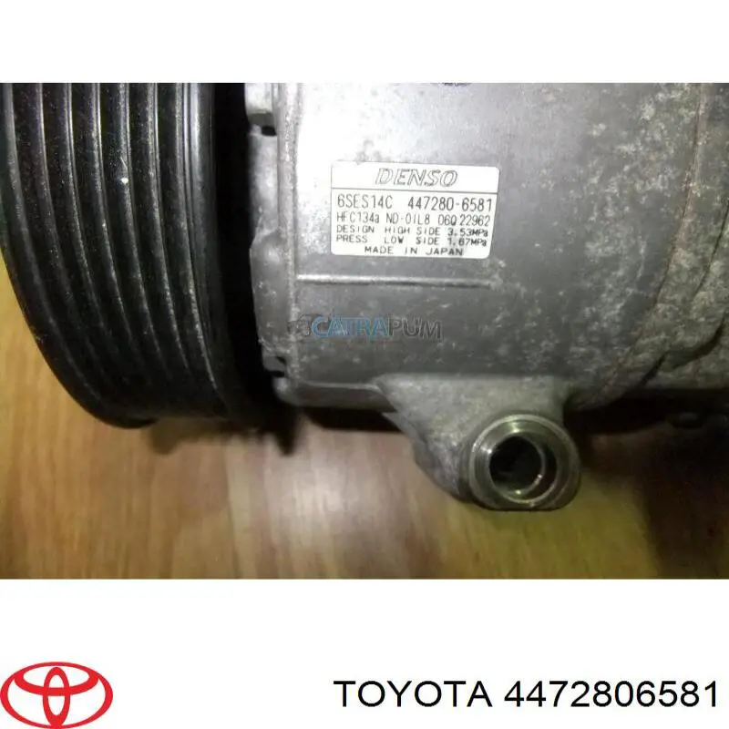 Компрессор системы кондиционирования MSG AC0277 цена, от 218.62 USD
