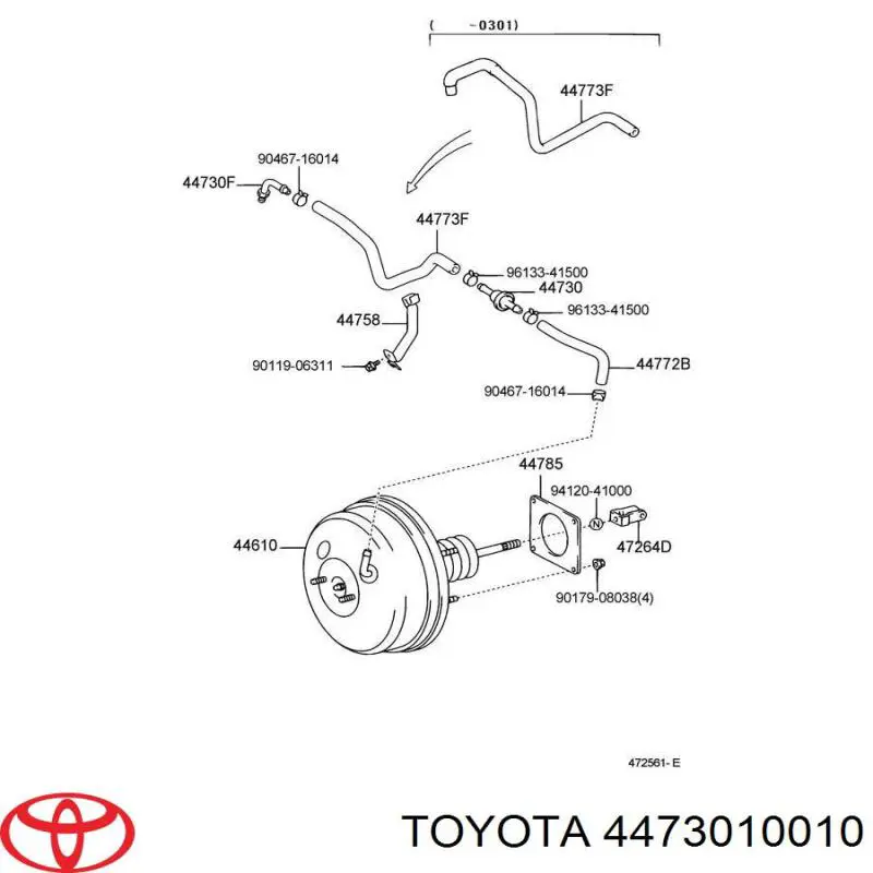 Купить 4473010010 Toyota 
