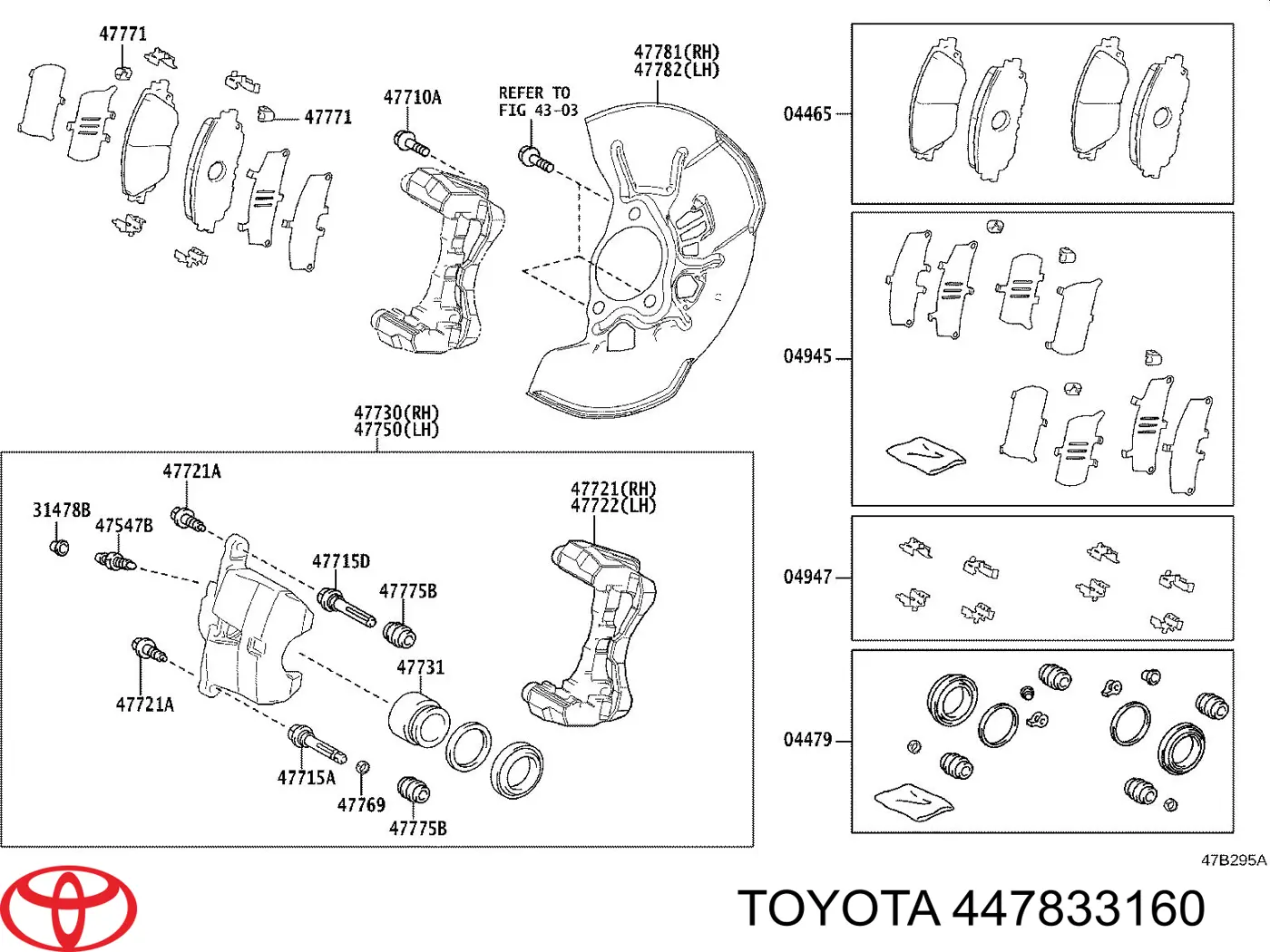  Kit de reparação de suporte do freio dianteiro Toyota RAV4 V SUV (A5) (2018 - 2026) V