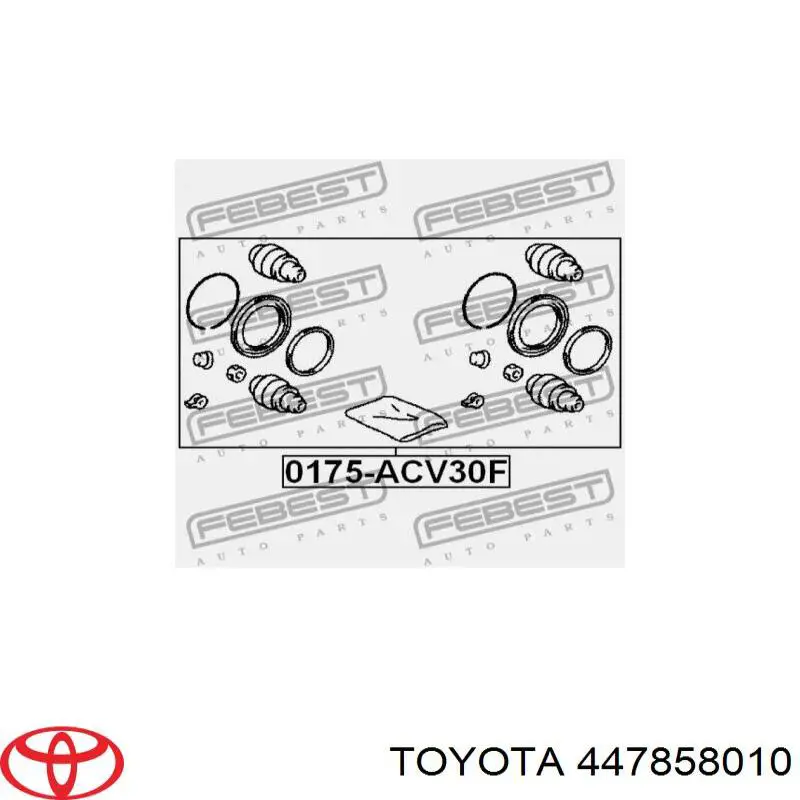 Ремкомплект тормозной системы Toyota 447858010 цена, от 18.25 USD
