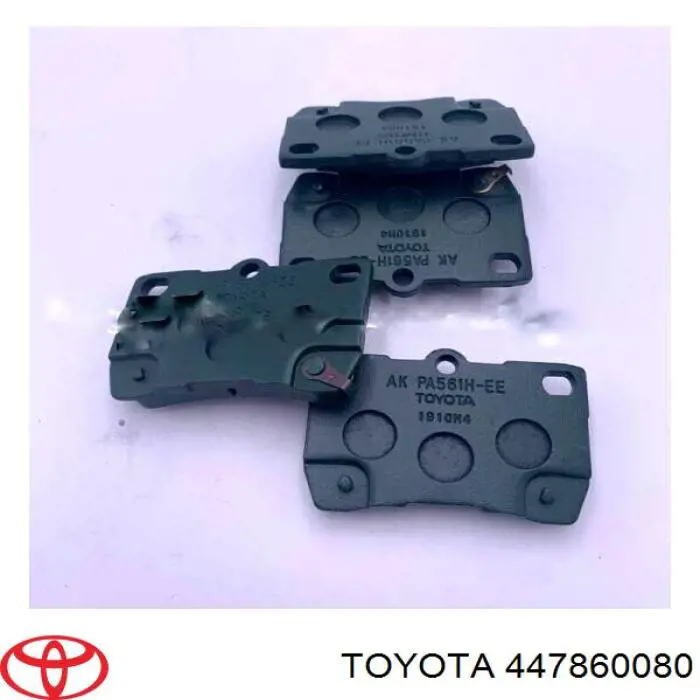 447860080 Toyota ремкомплект суппорта тормозного переднего