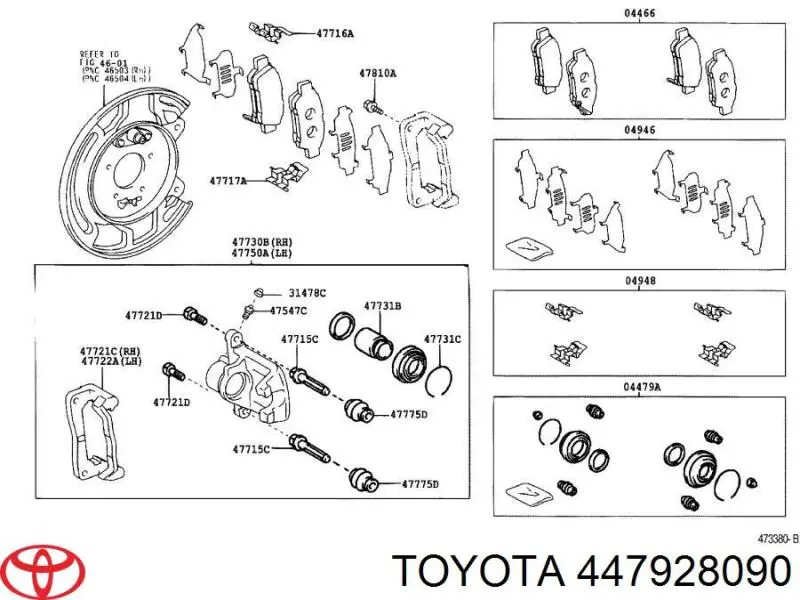 447928090 Toyota ремкомплект суппорта тормозного заднего