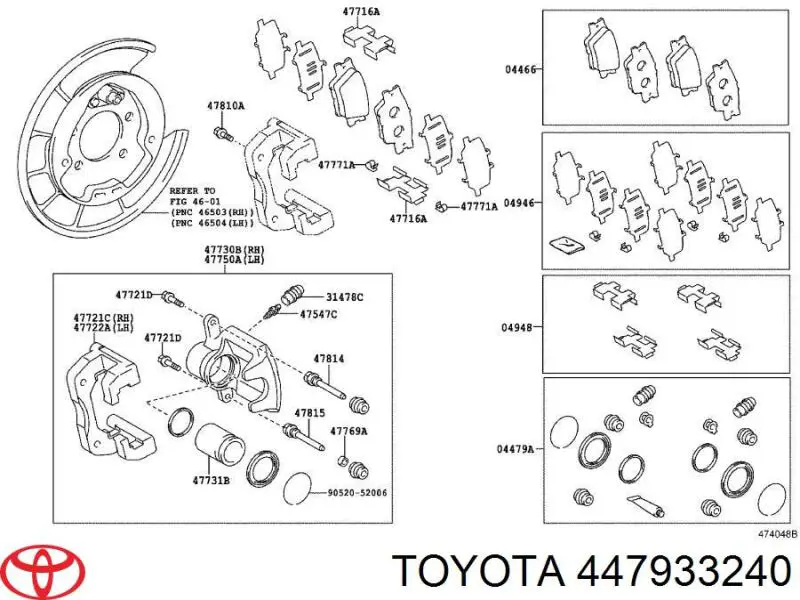 Ремкомплект суппорта MRB21056 MarkBest
