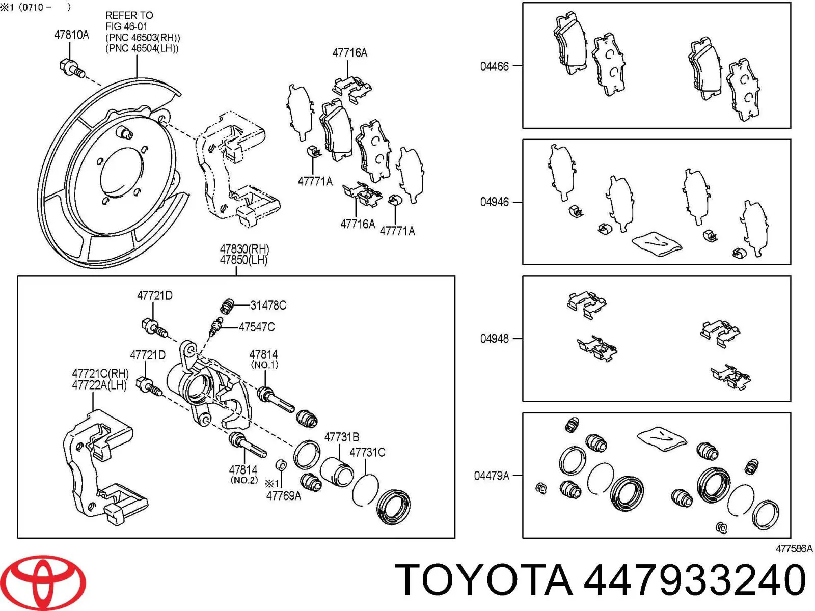 447933240 Toyota ремкомплект суппорта тормозного заднего