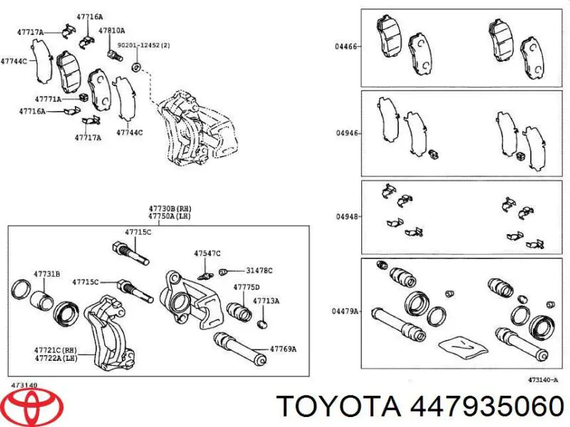 Ремкомплект суппорта 447935060 Toyota