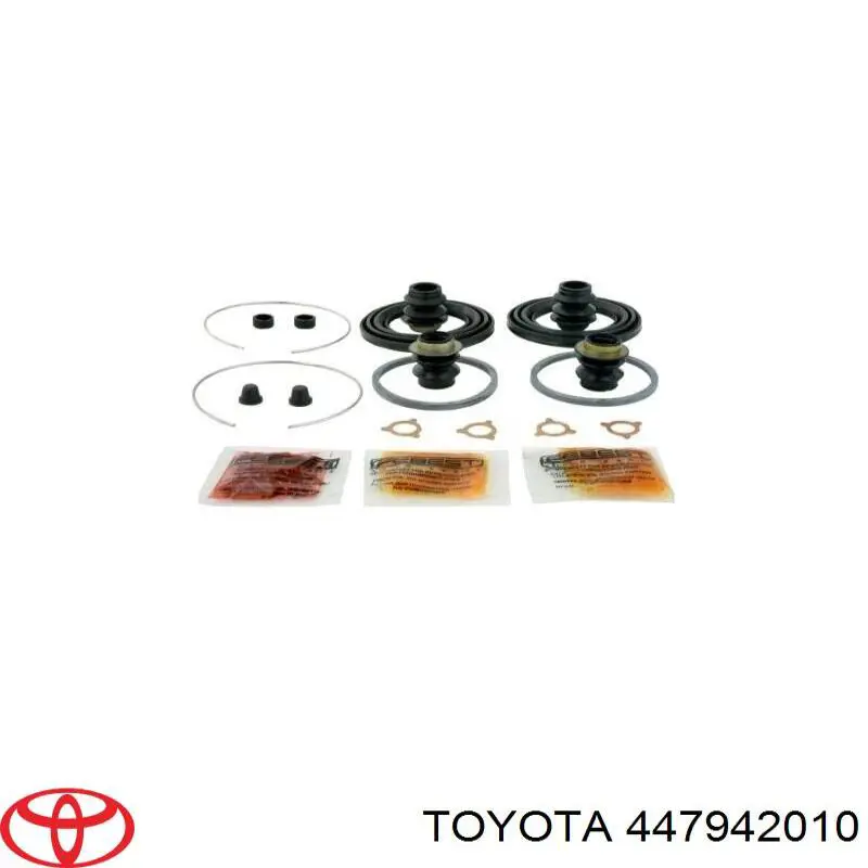 447942010 Toyota ремкомплект суппорта тормозного переднего