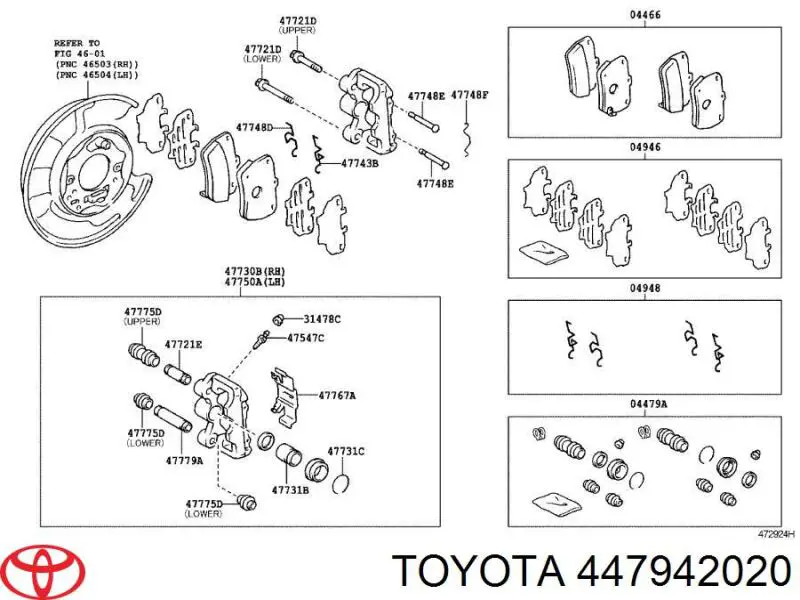 447942020 Toyota ремкомплект суппорта тормозного заднего