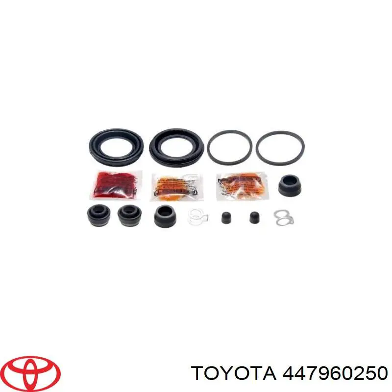 447960250 Toyota ремкомплект суппорта тормозного заднего