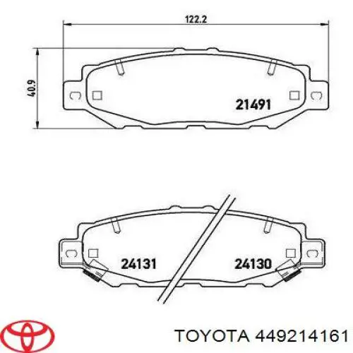 Задние тормозные колодки 449214161 Toyota