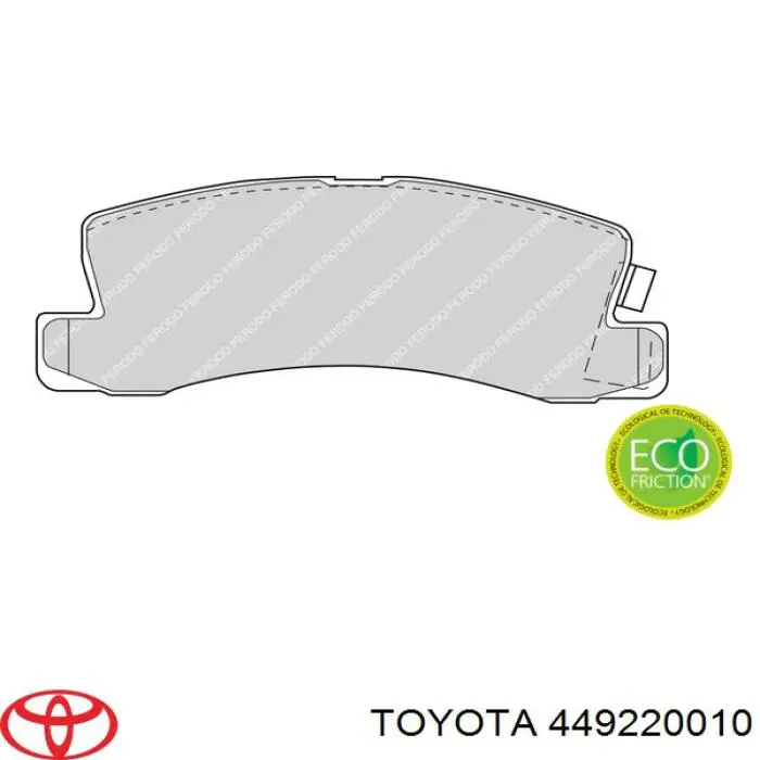 449220010 Toyota задние тормозные колодки