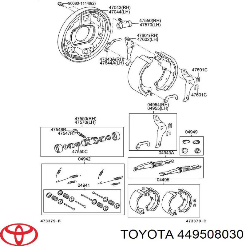 Задние барабанные колодки 449508030 Toyota