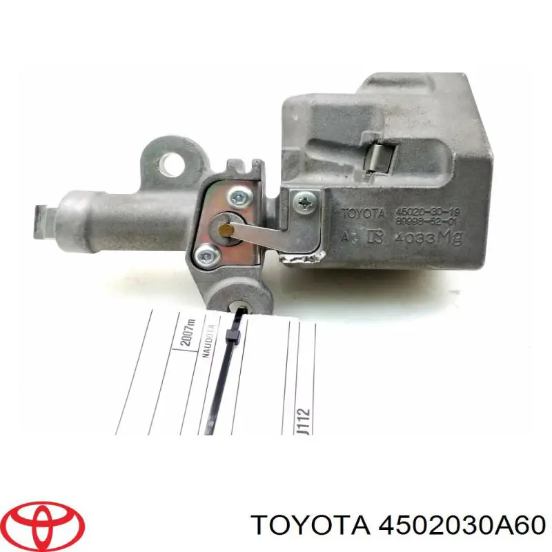 Caixa de fecho de ignição para Toyota Land Cruiser (J200)