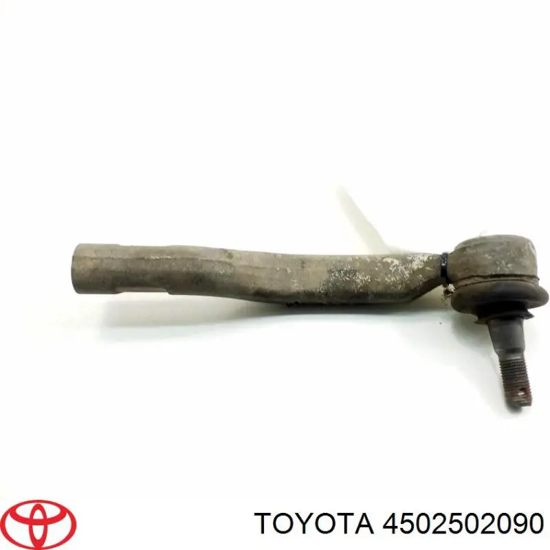 Купить 4502502090 Toyota 