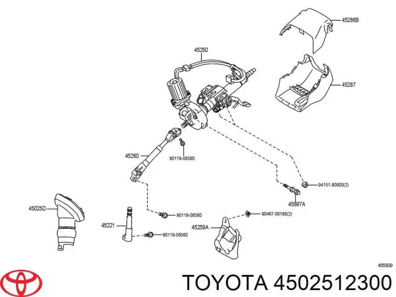 4502512300 Toyota 