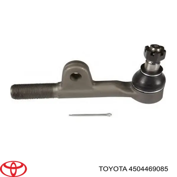 Наконечник поперечной рулевой тяги 4504469085 Toyota