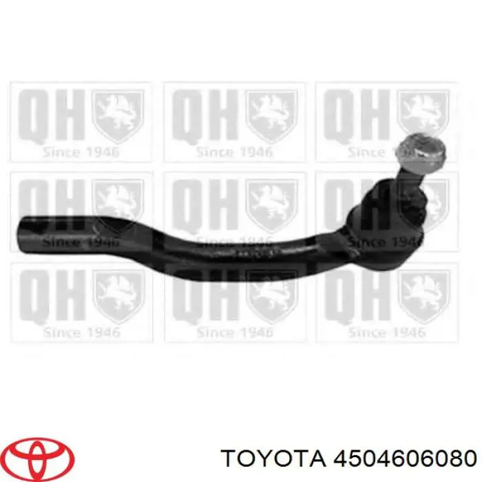 Рулевой наконечник 4504606080 Toyota