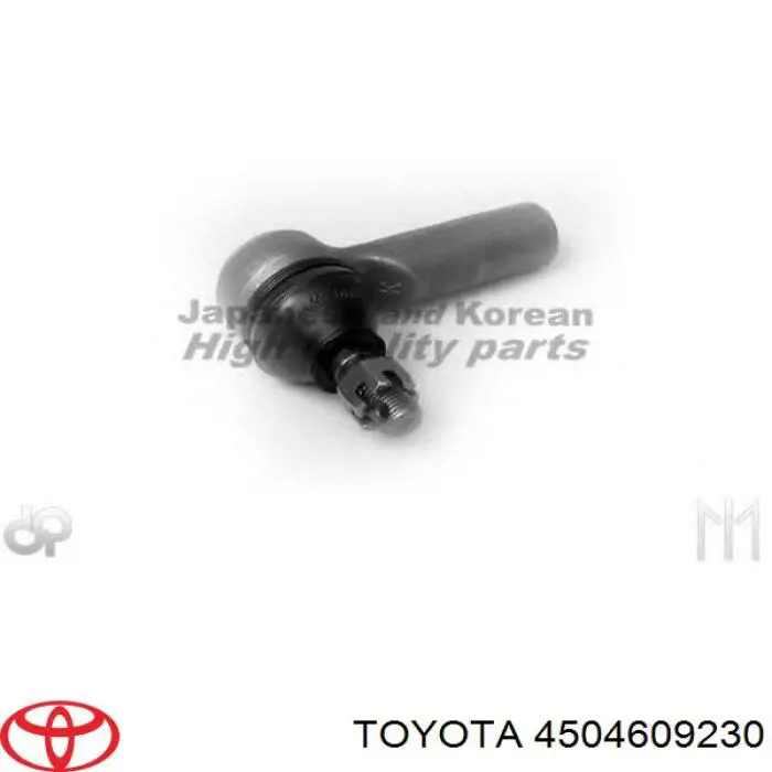 Купить 4504609230 Toyota Наконечник рулевой тяги, внешний