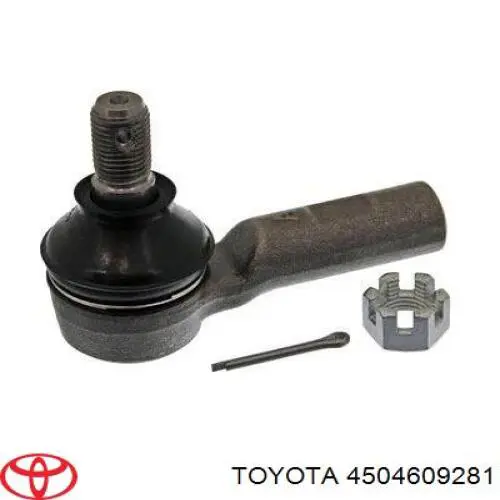 4504609281 Toyota рулевой наконечник