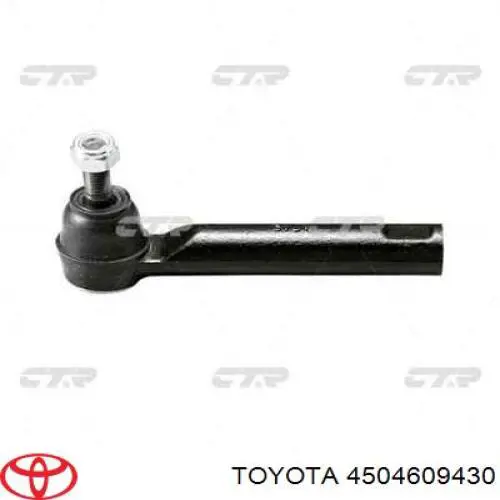 Наконечник поперечной рулевой тяги 4504609430 Toyota