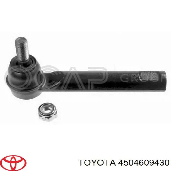 Наконечник поперечной рулевой тяги Toyota 4504609430 цена, от 13.36 USD