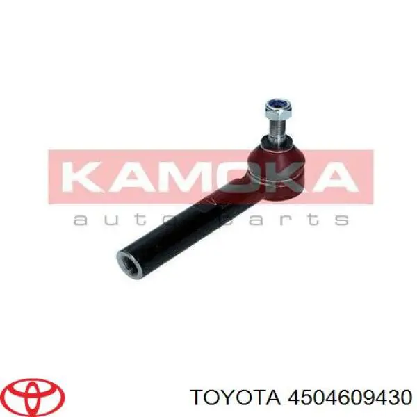 Купить 4504609430 Toyota Наконечник поперечной рулевой тяги