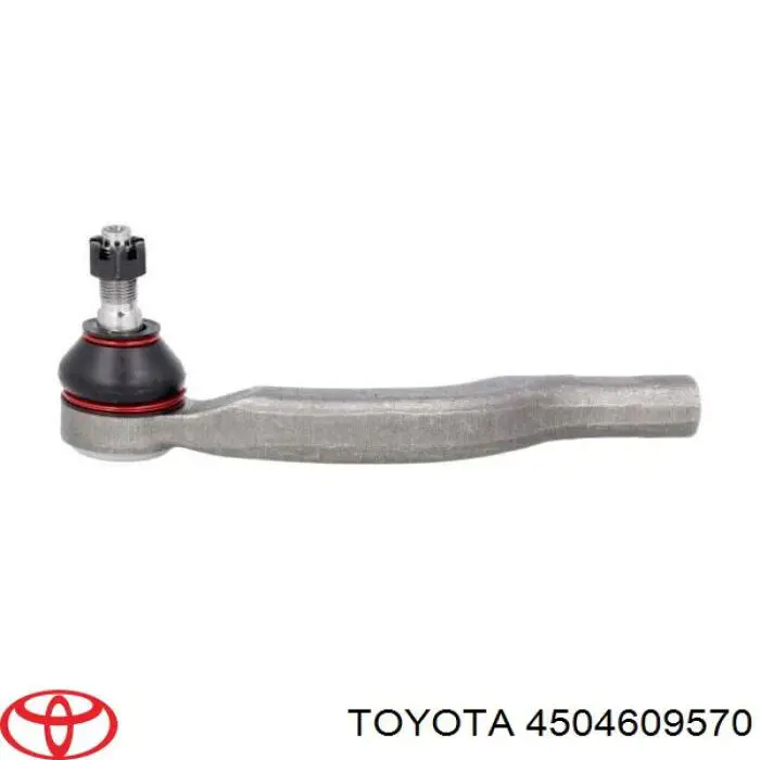 Купить 4504609570 Toyota Наконечник рулевой тяги, внешний