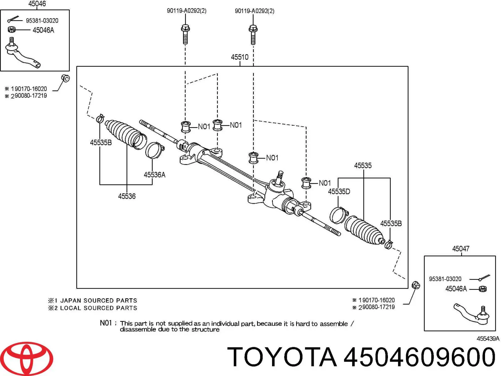 Рулевой наконечник TO74375XL Dorman